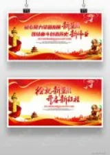 企业网站设计：提升审美价值与用户吸引力的方法